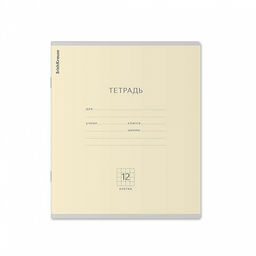 Цена за 280 шт. Тетрадь школьная ученическая ErichKrause Классика Pastel ассорти, 12 листов, косая линейка (в плёнке по 10 шт.) фото 4