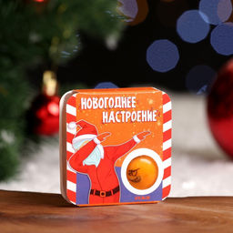 Цена за 7 шт. Жевательная резинка Новогоднее настроение, апельсин, 14 г