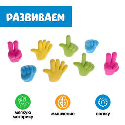 Развивающий набор Жесты - Iq-zabiaka фото 3