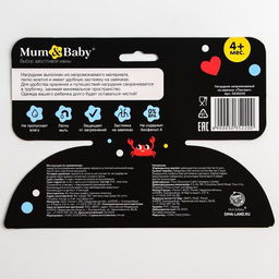 Нагрудник для кормления M&B «ТРЕНД. Пингвин» непромокаемый на завязках