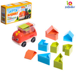 Развивающий набор Загрузи машинку
