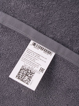 Полотенце махровое Love Life Милитари 30?60 см, цв. графит, 100% хлопок, 360 г/м?