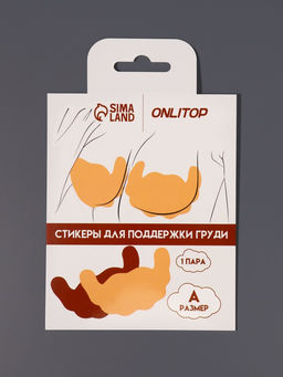 Цена за 2 шт. Тейпы для поддержки груди, р-р A (21×11 см), пара, на клеевой основе, бежевые - Onlitop фото 7