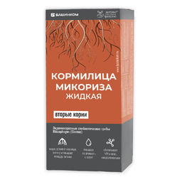 Микориза жидкая Кормилица 0,4л 10шт