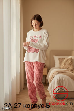 Пижама женская (штаны и кофта)