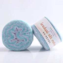 Цена за 4 мотков пряжи GRADUAL SILK MOHAIR