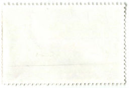 Марка Серебряная Лофура 1976 год Северная Корея