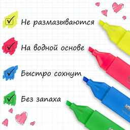 Набор текстовыделителей ЮНЛАНДИЯ 6 шт., АССОРТИ, "COLORSTAR", линия 1-4 мм