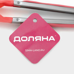 Щипцы кухонные Доляна «Лист», 23×3.5 см, розовые