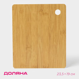 Цена за 2 шт. Доска для подачи Доляна «Фидан», 23.5×19 см, бамбук