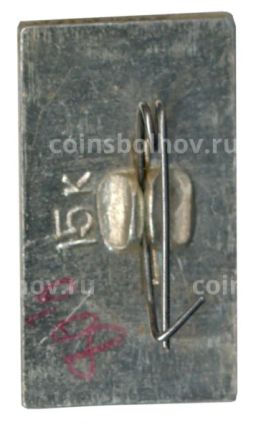 Значок Горький