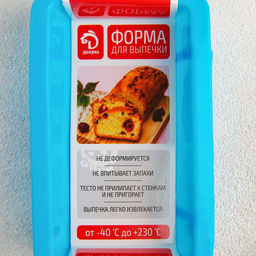 Форма силиконовая для выпечки Доляна «Хлеб. Полосы», 14×8×3 см, цвет МИКС