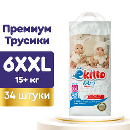 Premium Трусики-подгузники Ekitto XXL (15+ кг) 34 шт
