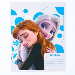 Цена за 20 шт. Тетрадь 18 листов, клетка, "Анна и Эльза", 4 вида МИКС, Холодное сердце