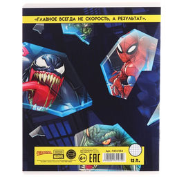 Цена за 20 шт. Тетрадь в клетку 12 листов, 5 видов МИКС, обложка мелованный картон, «Человек-паук»