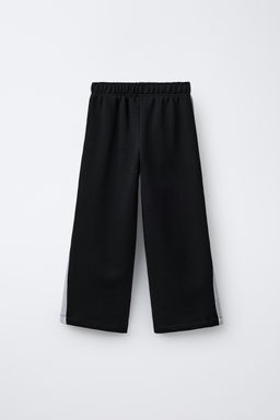 WIDE-LEG EMBROIDERED BEAR TROUSERS - Zara фото 2