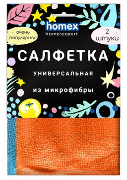 HOMEX салфетка из микрофибры Очень Популярная 30х30см (2шт) универсальная