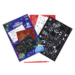 Гравюра Новогодняя ёлка А5, набор 3 шт - Школа талантов фото 2