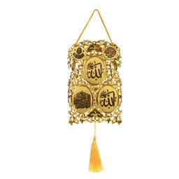 Панно мусульманское 45х14,5 см / 1501-1 /уп 240/480/ - Галеонтрейд фото 8