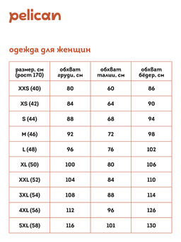 DFNS6930 Толстовка женская - Pelican фото 7