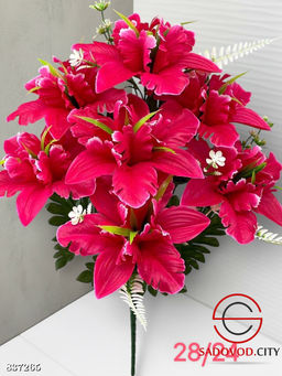 Искусственные цветы, 53 см.