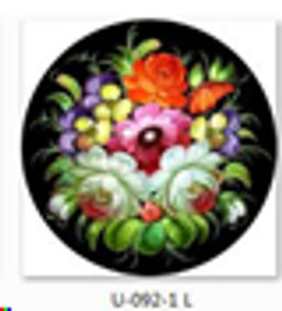 Блюдо прямоугольное 28x16 см / S322816 U092-1 GREY / уп 6/48/ цветная коробка