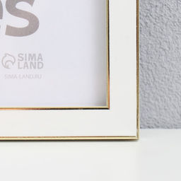 Фоторамка пластик "Акварель" 30х40 см, белый (стекло)