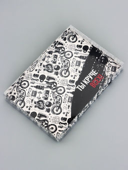 Цена за 5 шт. Коробка для печенья, Ты круче всех, 22?15?3 см