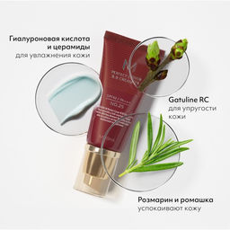 MISSHA М Perfect Cover BB Cream EX Тональный BB крем Идеальное покрытие SPF42/PA тон 21 50 мл  фото 7