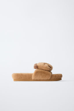 CAPYBARA CAPYFUN SLIPPERS