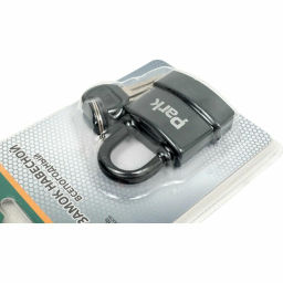 Замок навесной Park Р-0245 всепогодный 3 ключа 288112 - Скрап фото 7