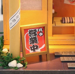 Румбокс, интерьерный конструктор