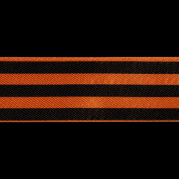 Лента «Георгиевская» атласная, 25 мм, 23 ± 1 м