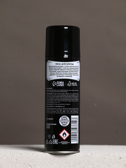 Пена для бритья «100% мужчина», 200 мл, Чистое счастье