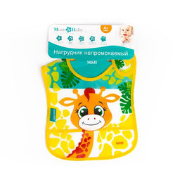 Нагрудник для кормления M&B «Жирафик Лило» непромокаемый на липучке, с карманом
