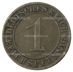 1 рейхспфенниг 1930 года А Германия