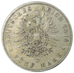 5 марок 1876 года В Германия (Пруссия)