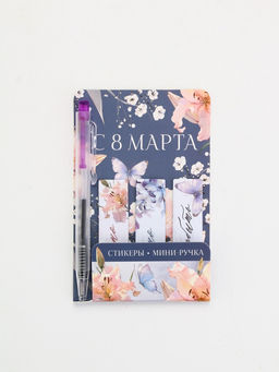 Цена за 3 шт. Подарочный набор, мини ручка, стикеры-закладки 20 л. Весна - Artfox фото 2