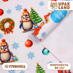 Бумага упаковочная новогодняя «Снежные малыши», глянец, 1 лист, 80 г/м² , 70×100 см