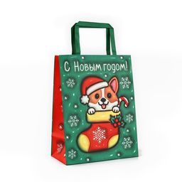 Цена за 2 шт. Пакет подарочный новогодний «Новый год», 20×11×27.5 см