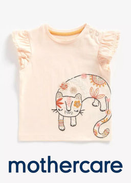 Mothercare / Футболка