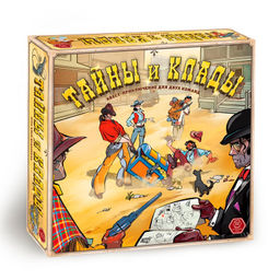 Карточная игра "Тайны и клады" арт.55-01-01