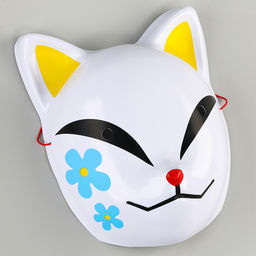 Маска карнавальная «Демонический клинок»