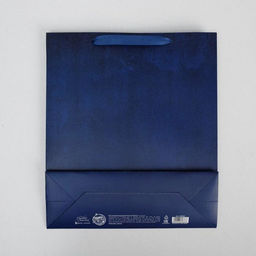 Цена за 2 шт. Пакет подарочный ламинированный, упаковка, С праздником, M 25.5?30?9 см