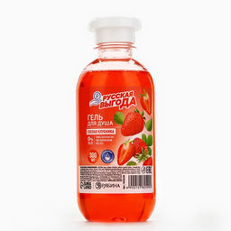 Цена за 3 шт. Гель для душа РУССКАЯ ВЫГОДА, 300 мл, аромат спелой клубники