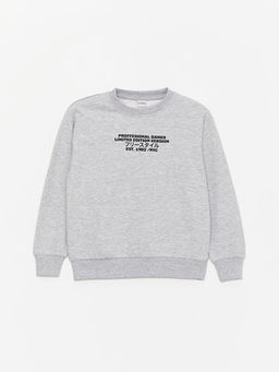 Bisiklet Yaka Bask?l? Uzun Kollu Erkek ?ocuk Sweatshirt ve E?ofman Alt? - Waikiki фото 2