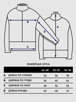 Свитер женский 5242-41361. 3609 лиловый - Vay фото 3