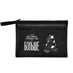 Папка для школьных тетрадей Феникс+ арт. 72388/ 50 МЕМНЫЙ КОТ ( 34х25,5 см, 1 отделение (-я), молния