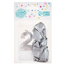 Свеча для торта, цифра 2 + воздушные шары, 5 шт, серебро - Страна карнавалия фото 4