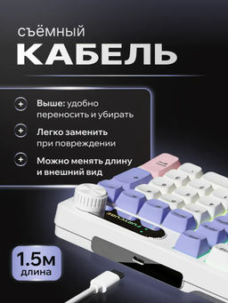Клавиатура игровая мембранная, водонепроницаемая, бесшумная (3742)